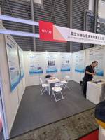 吴江市锦山报关有限责任公司