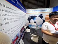 广州祥源国际物流有限公司