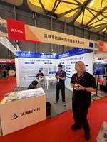 深圳市达源峻报关服务有限公司