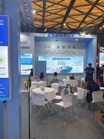 上海速恒国际物流有限公司