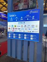 上海速恒国际物流有限公司