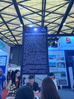连云港宁远国际物流有限公司