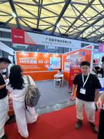 深圳劲港跨境物流有限公司