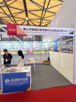 佛山市顺德区骏悦塑料五金制品有限公司