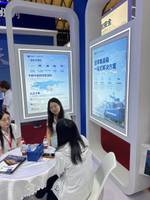 深圳大迈多式联运有限公司