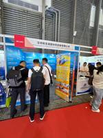 深圳鲸易通国际供应链有限公司