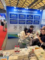 深圳保航达国际物流有限公司