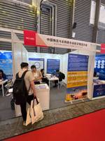 中国物流与采购联合会航空物流分会