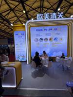买里可（深圳）报关有限公司