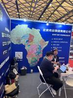 北京克运物流有限公司