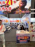 云升大件物流（宁波）有限公司