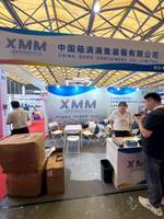 中国箱满满集装箱有限公司