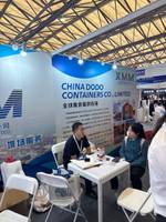 中国箱满满集装箱有限公司