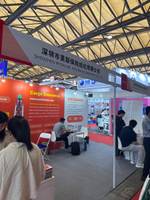 深圳市美联保险经纪有限公司