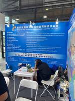 重庆智和明远国际物流有限责任公司