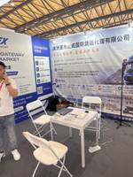 LHMEX (Logistics Hub & Management Export)
