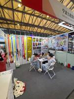 宁波九隆国际贸易有限公司