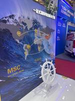 腓尼基国际物流有限公司