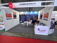 上海硕德国际物流有限公司
