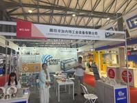 廊坊市加内特工业设备有限公司