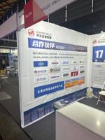 宁波中沃日新国际物流有限公司