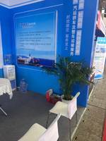 深圳市吉胜通供应链服务有限公司