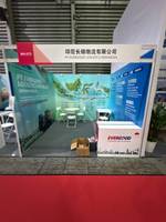 锦程国际物流集团武汉国际物流有限公司