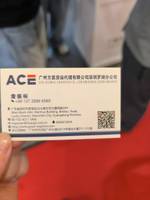 广州方显货运代理有限公司
