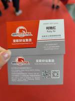 亚欧好运集团公司
