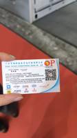 广州市翱湃国际货运代理有限公司