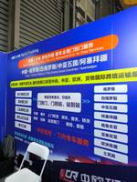 山东宁宇国际物流有限公司