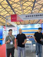 深圳市凌天国际物流有限公司