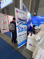 上海环易国际物流有限公司