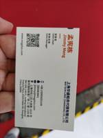 上海华盛船务代理有限公司