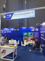 无锡市航空地面设备有限公司