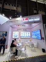 深圳市锐闻国际货运代理有限公司