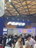 FESCO运输集团