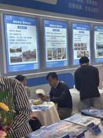 深圳市旭阳国际货运代理有限公司