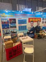 深圳海盛威国际物流有限公司