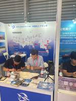 Maldives Airports Company Limited  CO., LTD.