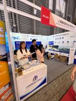 大连东合泰现代供应链有限公司