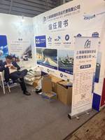 大连东合泰现代供应链有限公司