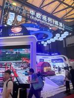 成都国际铁路港投资发展有限公司