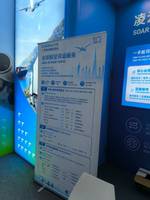 广州凌沃国际货运代理有限公司