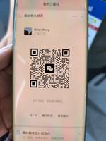 广州凌沃国际货运代理有限公司