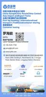 深圳市百运科技有限公司
