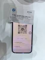 宁波晨笛国际物流有限公司