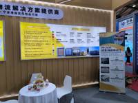 宁波富有化工物流有限公司