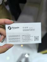 腓尼基国际物流有限公司