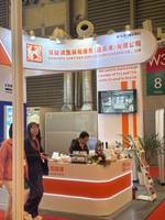 连云港泛远国际货运代理有限公司